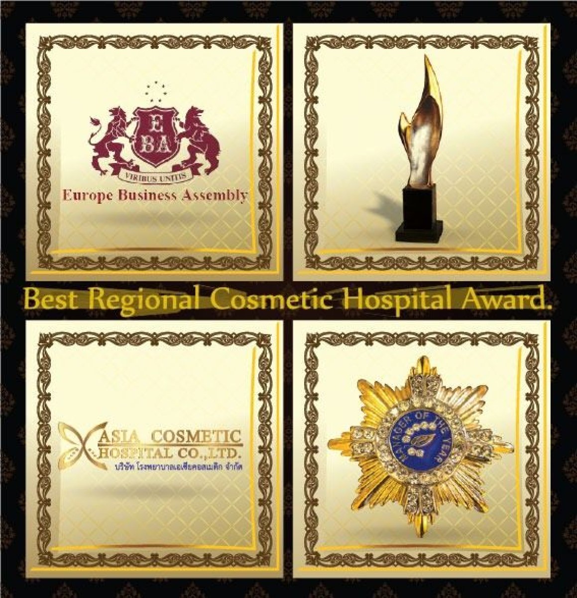 Asia Cosmetic Hospital awarded Best Regional Cosmetic Hospital by Europe Business Assembly