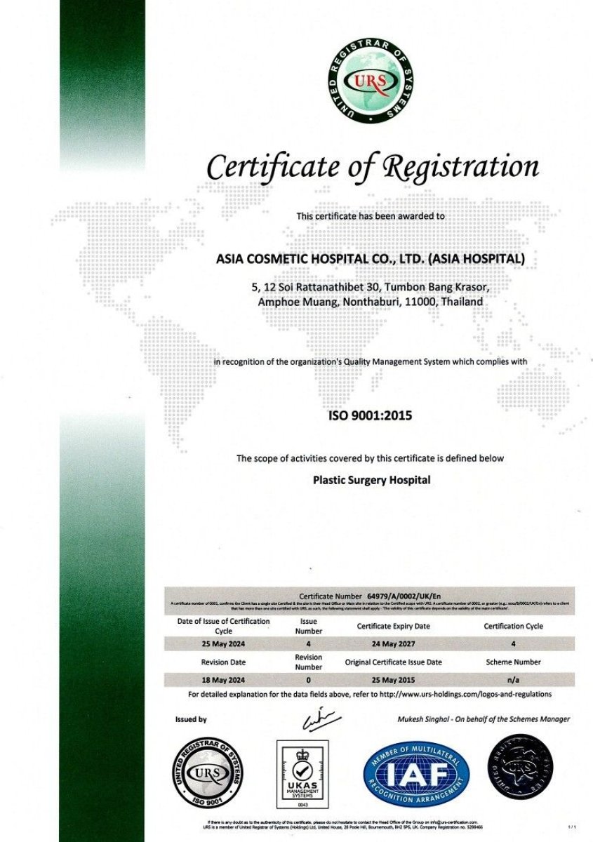 ISO 9001:2015 certification for quality management at Asia Cosmetic Hospital, plastic surgery