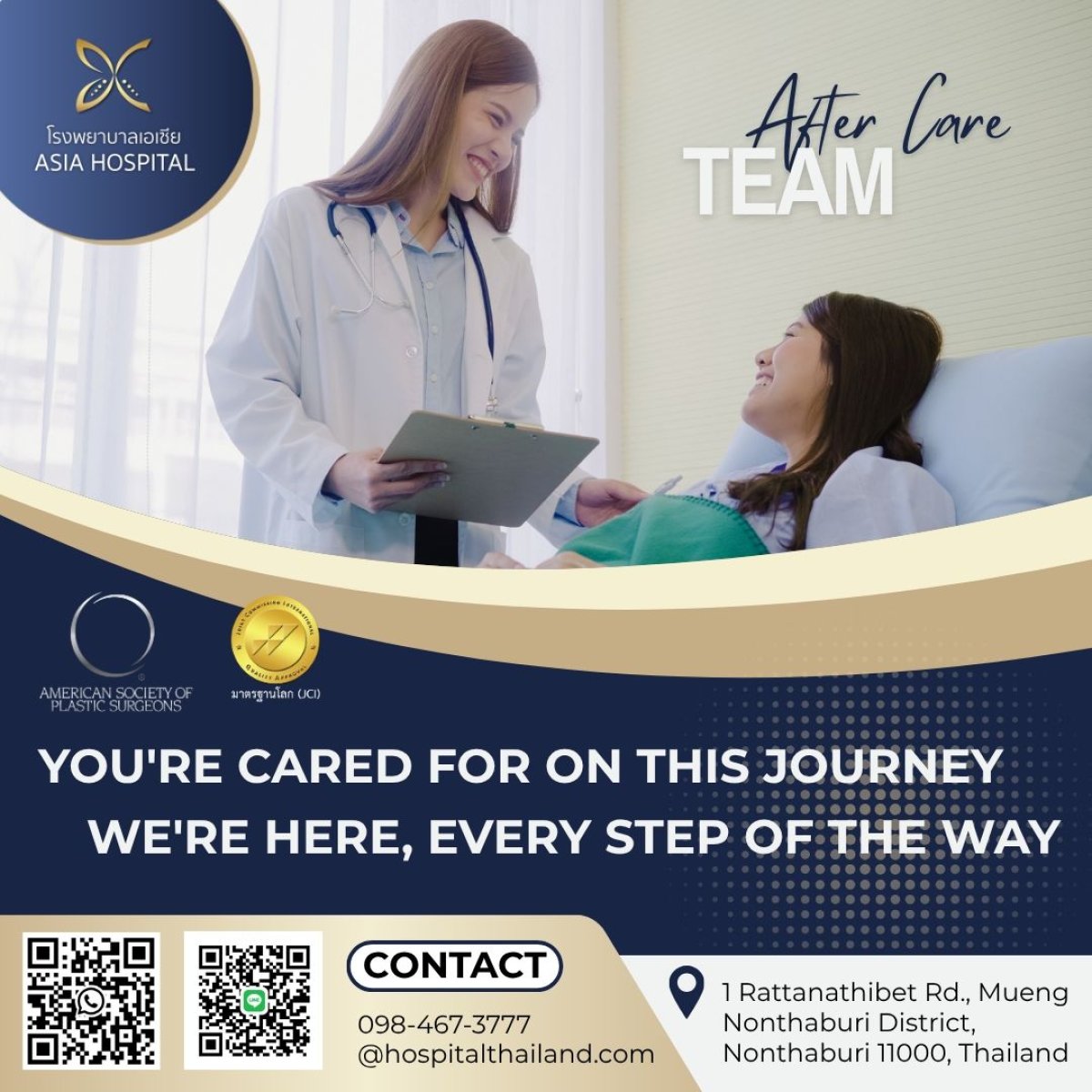 Aftercare team at Asia Cosmetic Hospital providing patient support and post-surgery care