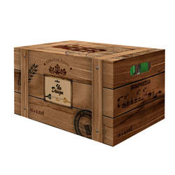Bierbox