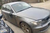BMW 1-serie 118i EfficientDynamics Edition