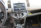 Onderdelen Nissan Note 1.6 Tekna 2007 Airco