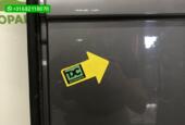 Renault Trafic ('14-'21) Achterdeur rechts dicht grijs