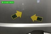 Ford Transit Courier Achterdeur links, dicht, zilvergrijs