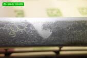 Opel Vivaro bestel A ('01-'14) Grille zilvergrijs 8200044873