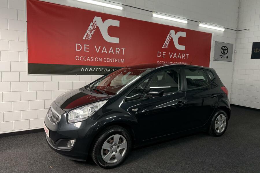 Kia Venga 1.4 CVVT Seven - VERKOCHT!
