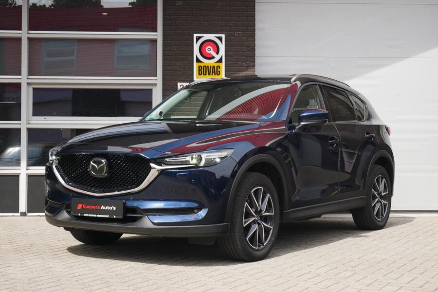 Mazda CX-5 2.5 SkyActiv-G 194 GT-M 4WD Leder| Trekhaak| Dealer onderhouden