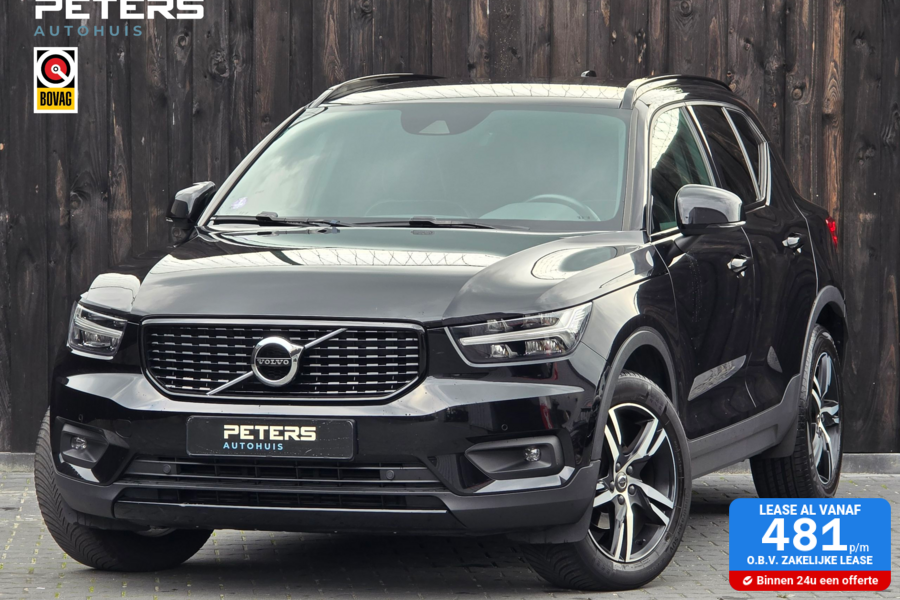 Volvo XC40 1.5 T3 R-Design| 1e eigenaar| Elek. Trekhaak|