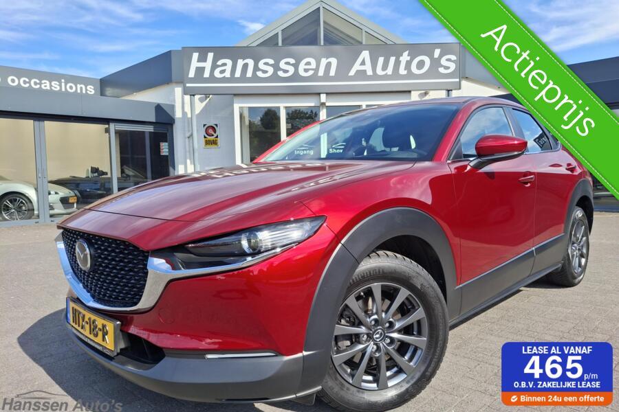 Mazda CX-30 2.0 e-SkyActiv-G M Hybrid Exclusive-line