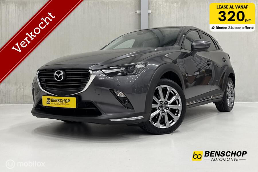 Mazda CX-3 2.0 SkyActiv-G 120 luxury Leer Navi Camera HUD Elek stoelen met geheugen