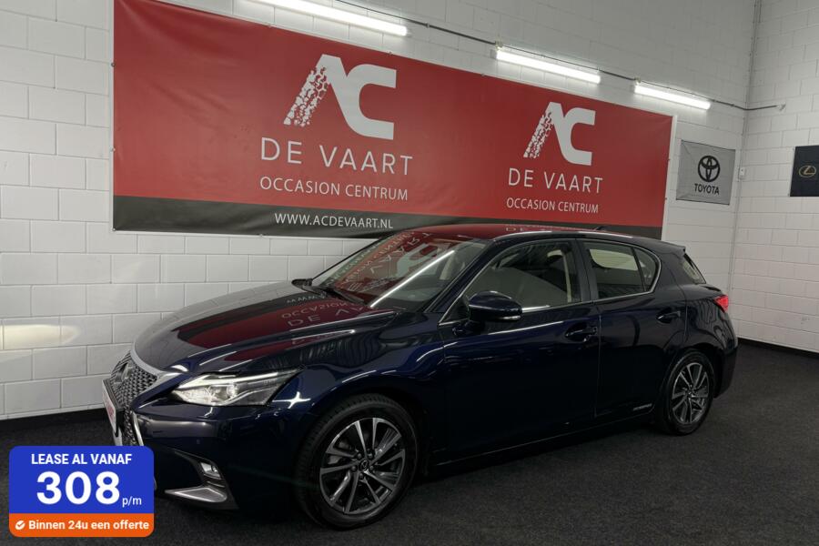 Lexus CT 200h Ultimate Edition - VERKOCHT!