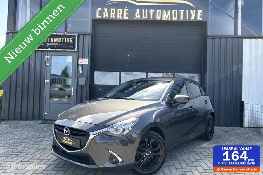 Mazda 2 1.5 Skyactiv-G Sport| CARBON | CAMERA | CRUISE | NAV