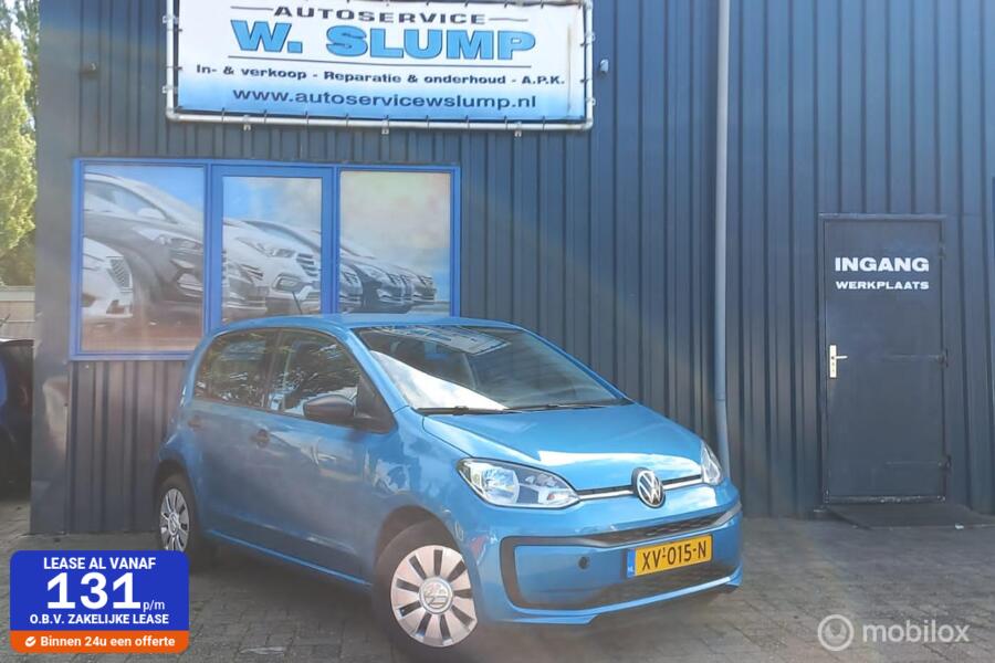 Volkswagen Up! 1.0 BMT take up!