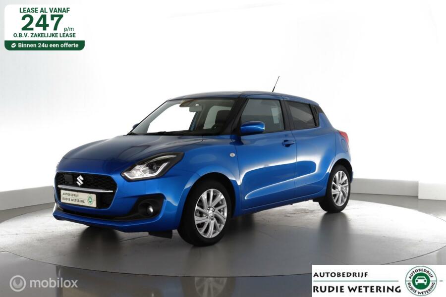 Suzuki Swift 1.2 Select Smart Hybrid Safety Pack led|acc|cam|dab|lmv16