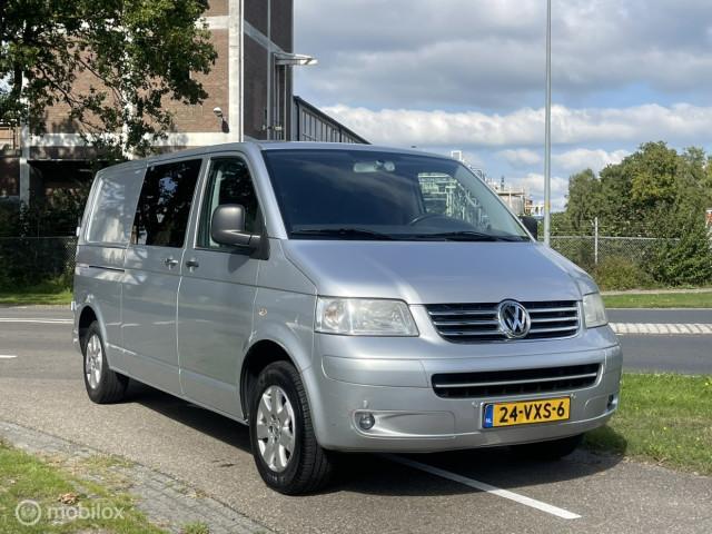 Volkswagen Transporter 2.5 TDI 340 MHD