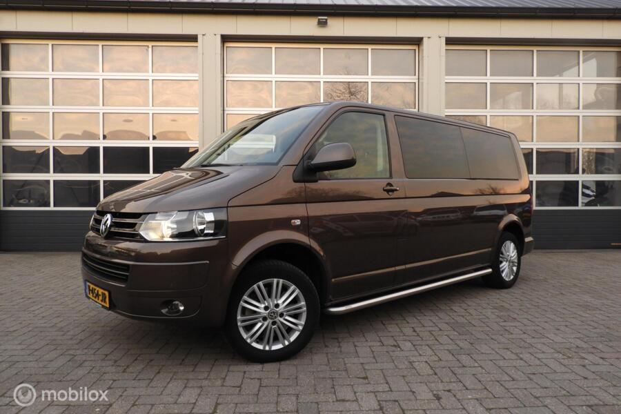 Volkswagen Multivan 2.0 TDI L2H1 DC Highline