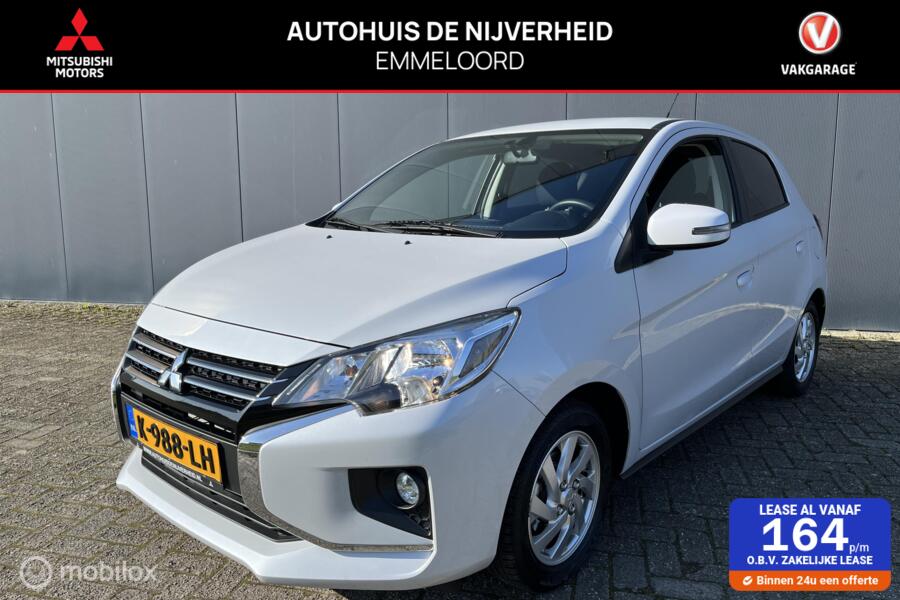 Mitsubishi Space Star 1.2 Nova |NAVIGATIE|PARKEERSENSOREN|CRUISE CONTROLE