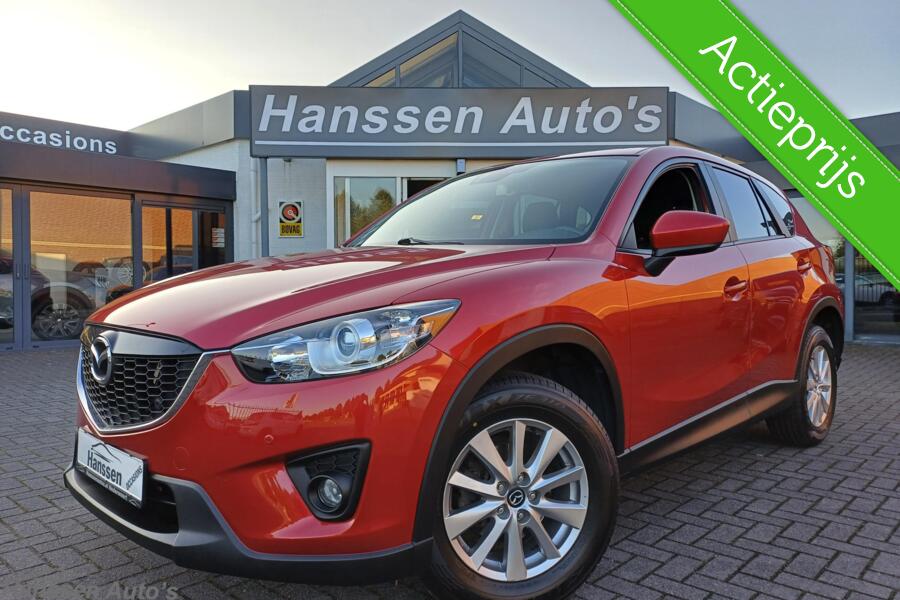 Mazda CX-5 2.0 Skylease+ 2WD Bose Camera