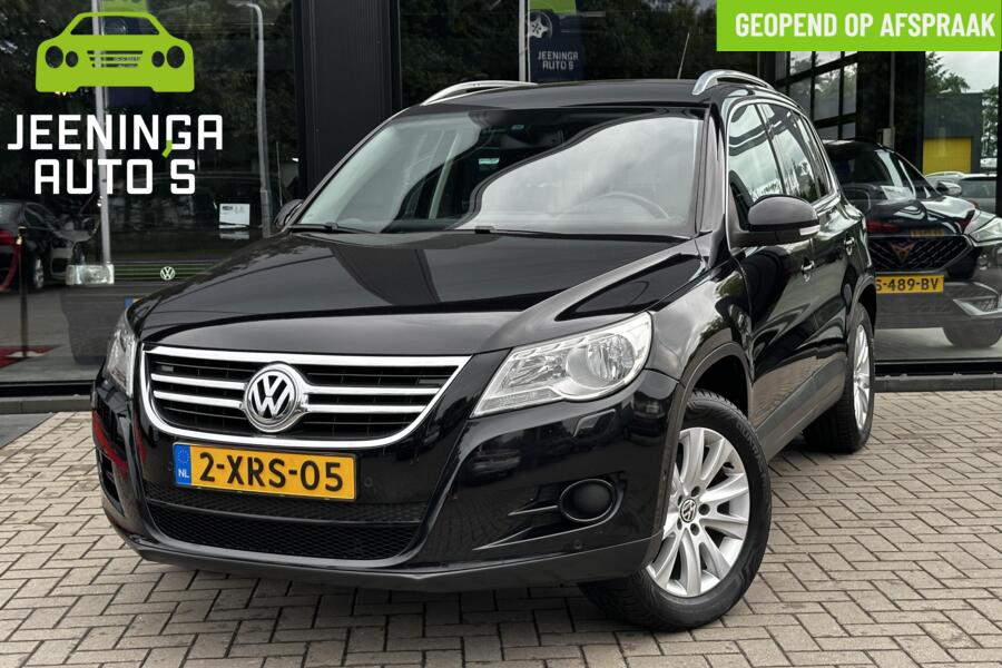 Volkswagen Tiguan 1.4 TSI Highline 4Motion | Trekhaak | LPG