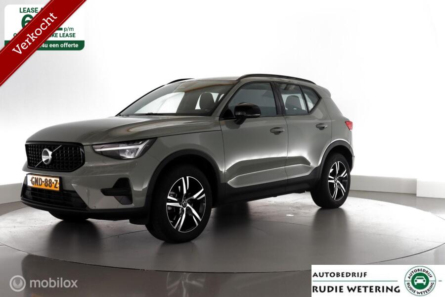Volvo XC40 2.0 B4 Plus Dark NL-auto|trekhaak|H/K|Stoelverw.|acc|lmv18