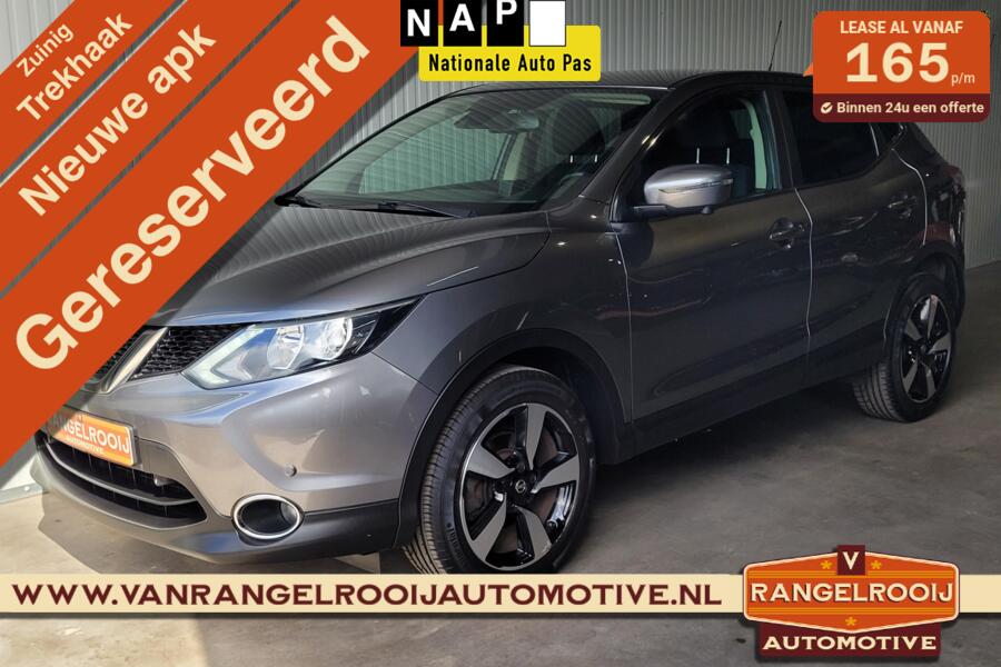 Nissan Qashqai 1.5 dCi Connect Edition, 360gr. cam., 18" lmv, DAB, trekhaak