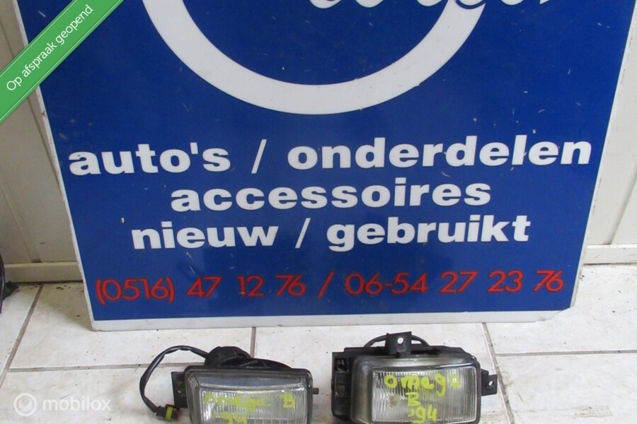 Verstraler mistlamp bermlamp in voorbumper Omega B '88 - '98