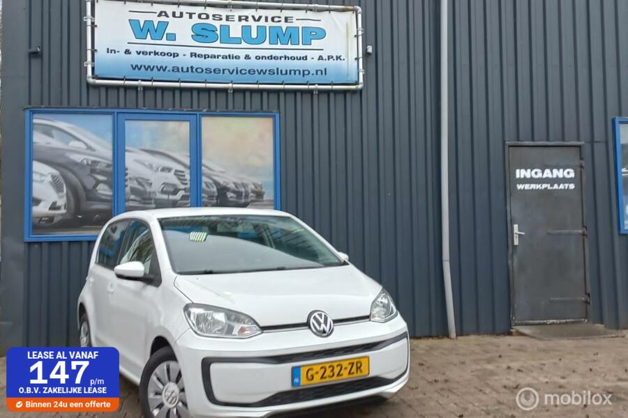 Volkswagen Up! 1.0 BMT move up!