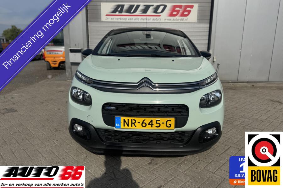 Citroen C3 1.2 PureTech S&S Shine
