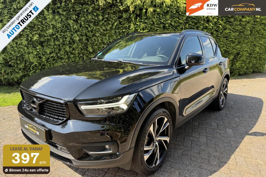 Volvo XC40 T5| R-DESIGN Hybrid |Black ed.|262PK|Har&Kar ✅