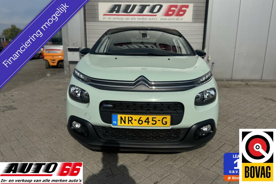 Citroen C3 1.2 PureTech S&S Shine