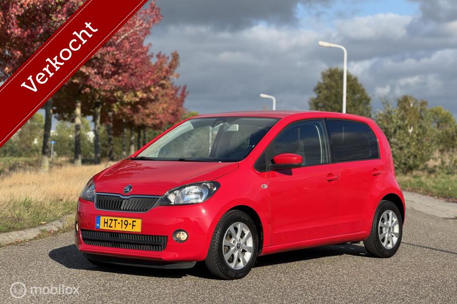 Skoda Citigo 1.0 Greentech Elegance