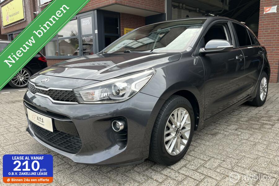 Kia Rio 1.2 CVVT DynamicLine NAVI*AIRCO*CAMERA*CRUISE*