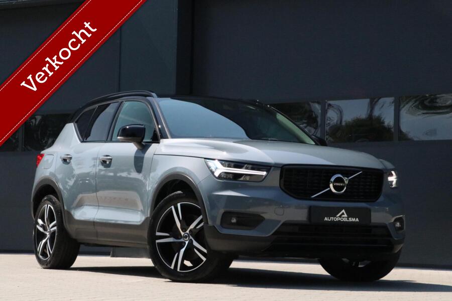 Volvo XC40 1.5 T5 262pk|R-DESIGN| Expression Harman/Kardon Camera Blindspot AppleCarplay Thunder Grey Pdc voor/achter Two Tone 122000KM BJ2021