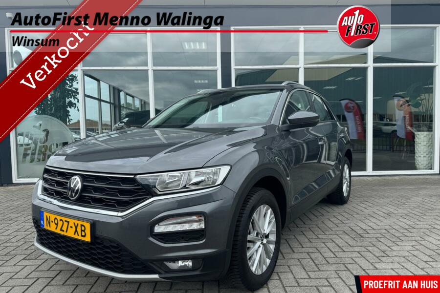 Volkswagen T-Roc 1.0 TSI Style | Adaptive Cruise Control | Climate Control | Navi | PDC | Trekhaak | Apple Carplay/Android Auto |