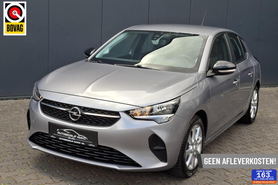 Opel Corsa 1.2 Edition / NAVI / DAB / LANE ASS. / ENZ.