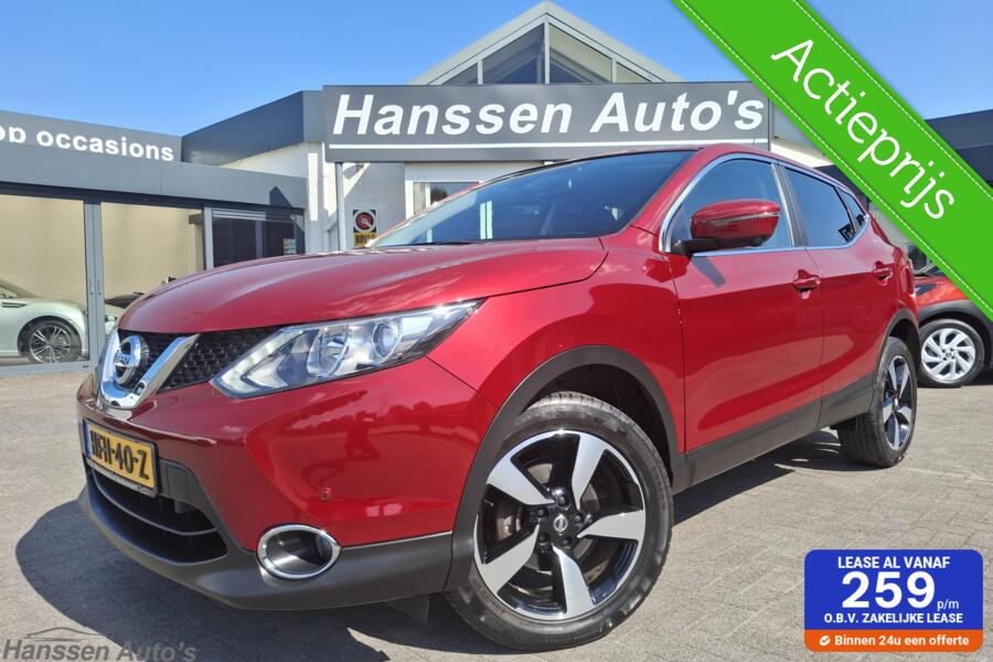 Nissan Qashqai 1.2 Acenta 360 Camera Navi LM