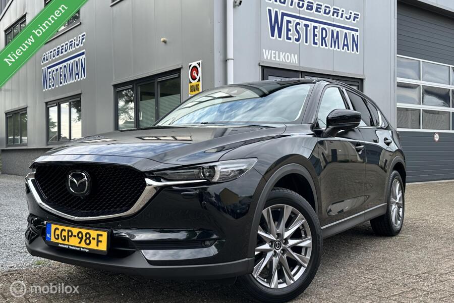 Mazda CX-5 2.5 SkyActiv-G 194 Luxury Leer Schuifdak Stoelverwarming/koeling Afn.trekh. etc.