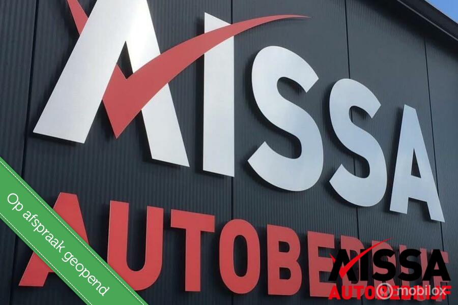 Audi A3 Sportback 1.8 TFSI Ambiente Pro Line BusinessRIJBAAR