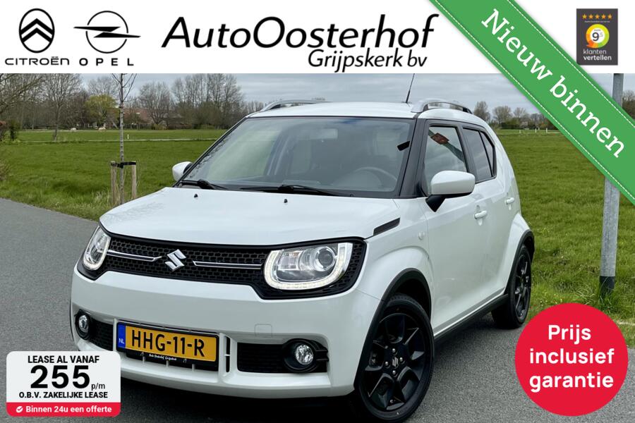 Suzuki Ignis 1.2 Smart Hybrid Comfort + TREKHAAK+WBSET
