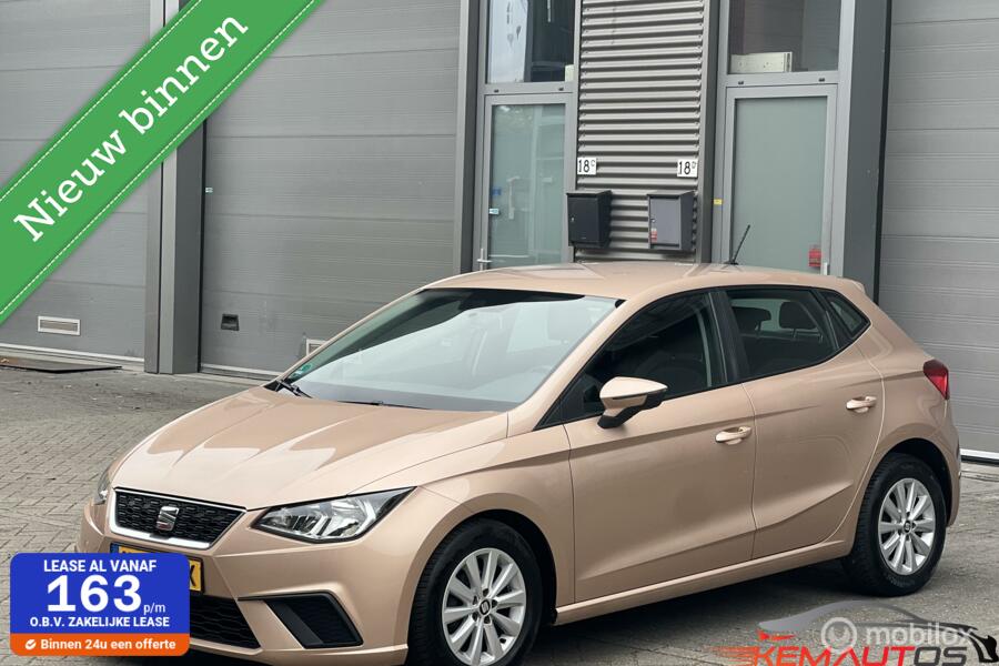 Seat Ibiza 1.0 TSI FR✅2017✅AIRCO✅BROWN-EDITIE✅