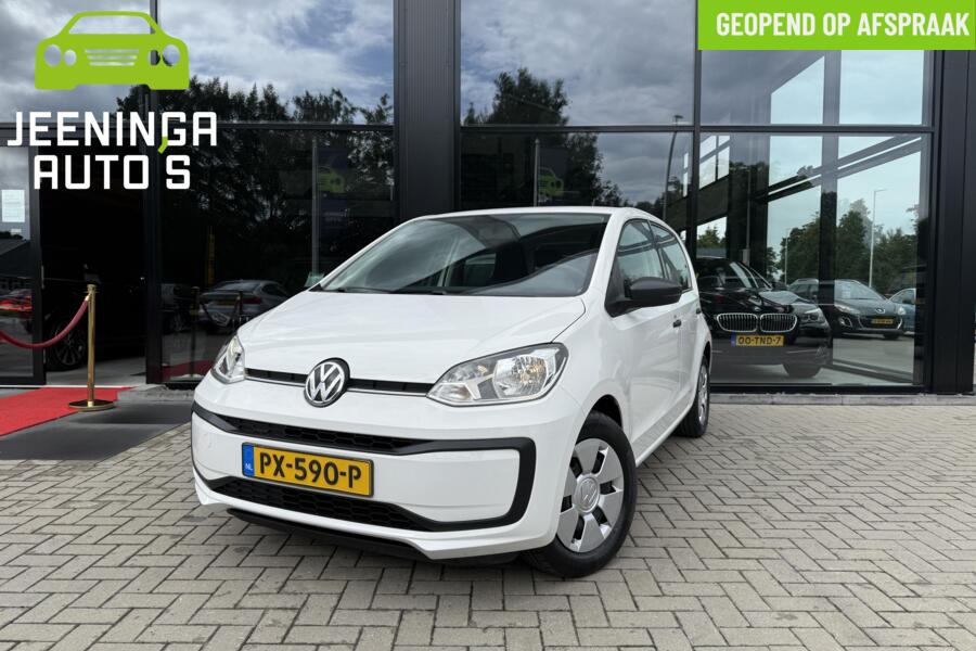 Volkswagen Up! 1.0 BMT take up!