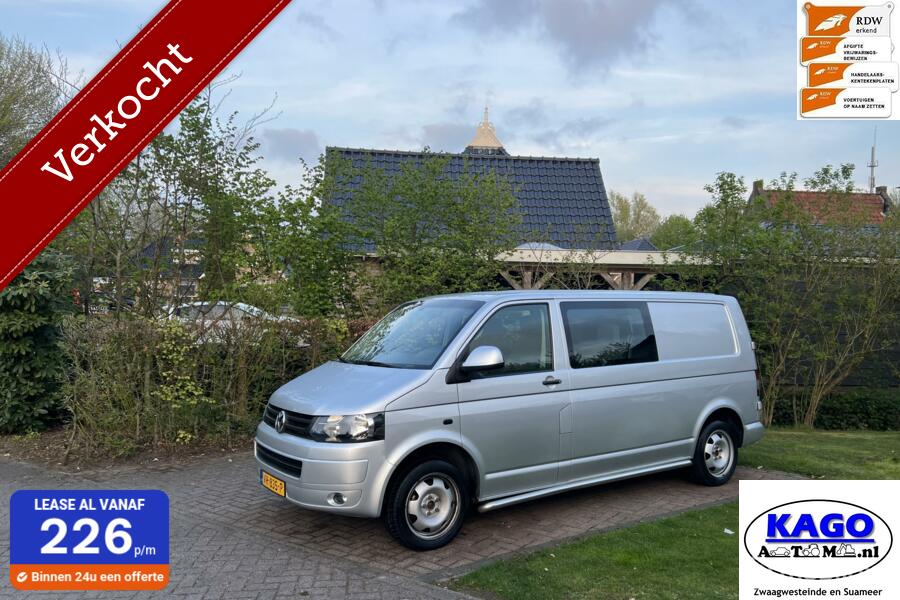 VW Transporter 2.0 TDI L2H1 DC  6 pers. Comfortline bj 2015