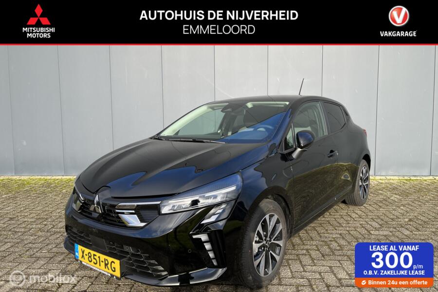 Mitsubishi Colt 1.0T MT Intense
