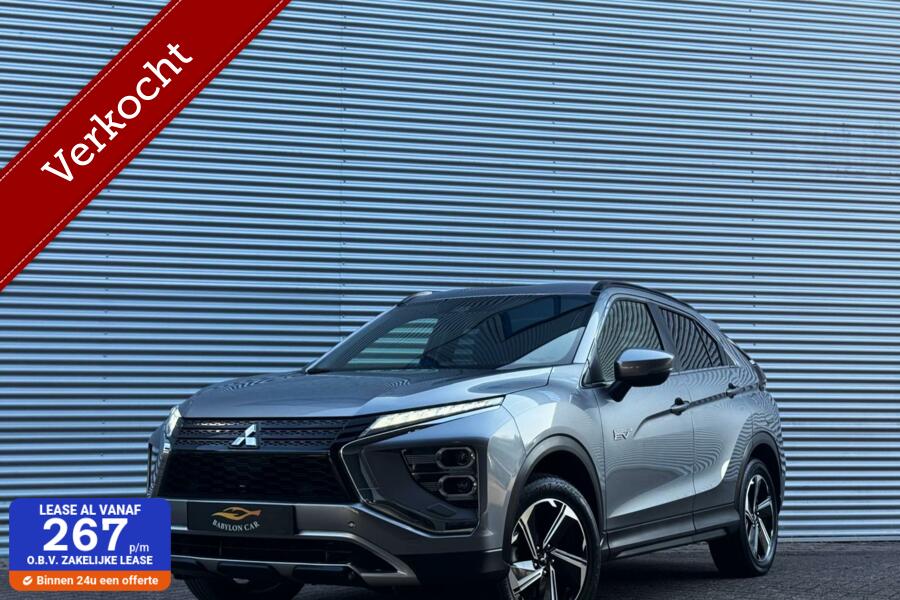 Mitsubishi Eclipse Cross 2.4 /Aut/Camera/Led/Stoelverwarming/Carplay