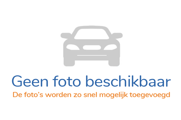 Volkswagen Tiguan 1.5 TSI ACT R-Line | Digital Cockpit | DSG | 360 camera | Elektrische trekhaak | Head-Up display | 19 inch | Stuurverwarming | Navi