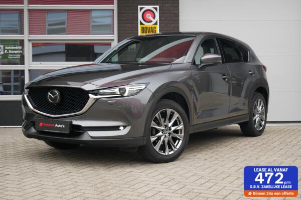 Mazda CX-5 2.0 SkyActiv-G 165 Luxury Leder| 360 C| Trekhaak