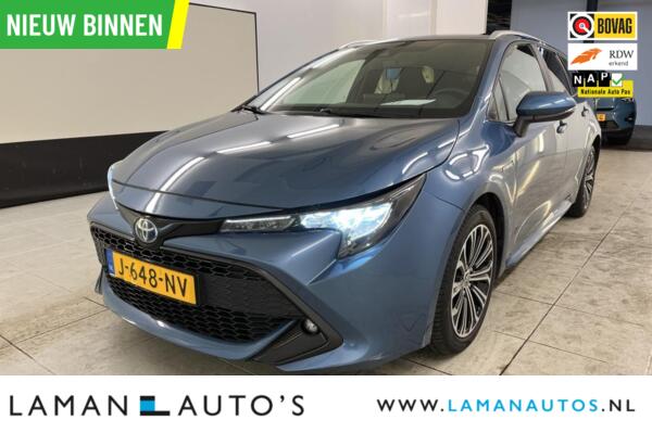 Toyota Corolla Touring Sports 1.8 Hybrid 122pk Business Plus | CarPlay ECC Navi 17" LMV LED ACC Camera Metallic | Hybrid Voorschoten
