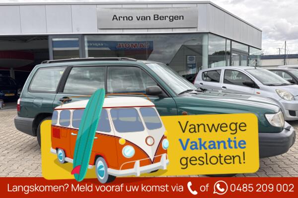 Subaru Forester 2.0 AWD, AUTOMAAT, cruisecontrol, trekhaak, nieuwe APK.