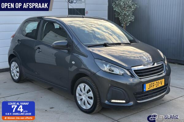 Peugeot 108 1.0 e-VTi Blue Lease