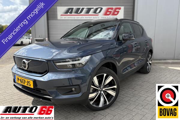 Volvo XC40 Recharge Twin Plus